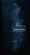 دوستت دارم گفتن مهمه ، ولی ...