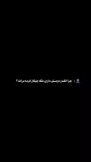 « کاری که اون با قلبم کرد... »
