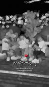 بارون‌‌ رو‌‌ دوست‌‌ دارم ‌‌‌‌‌‌‌⁦🌧️‌‌⁩