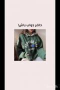 حاضر جوابی تخریب کننده😀🗿🩸..