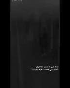 غمگینرۆفۆڕڕڕددڕۆڕۆۆڕڕوڕڕاڕاڕاڕاڕاڕادنررر