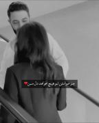 جز خواستن تو هیچ نخواهد دل من🥺❤️