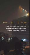همخواب رقیبانی و من تاب ندارم:)