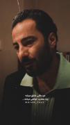 غرور یه مرد فقط واسه عشق زیر پا میره
