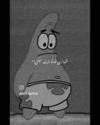 نباید با گذشتت زندگی کنی....... 
