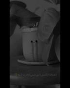 +چرا همیشه حال همه رو میپرسی..:) 