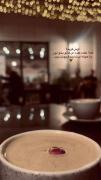 موج‌میزنه‌`عقده`از رفتاراتون؛)