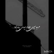 یه موقع هایی هست حال هیچی نیس:)). 