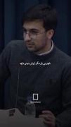 شهر بی یار مگر ارزش دیدن دارد؟!