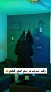 ــــــــــــــــــــــــــــــ