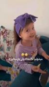 خوشمسس دگ 🥺😂 . . . 