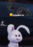 آقا جان عزیزه من کادو نگیر 😆😂