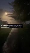 ععییییی نمی ترسههه:)🥲🍷🗿⁦:⁠`⁠(⁩‌.....