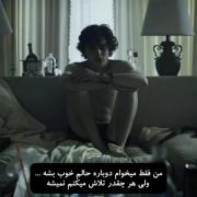 مودم اوکی نمیشههه .....:)🥲🗿💔