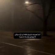 هعییییییییییییییییییییییییی:(♡
