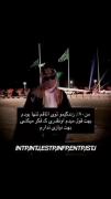 دقیقا......................... 