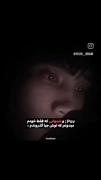 حقیقته........................ 
