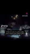 به آرزوت رسیدیـ............... 