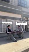 فندرومی سمی تر از فندروم ارمی پیدا میشهه؟؟؟ 😂😂🤦‍♀️