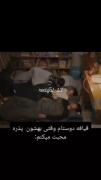 قیافه دوستام وقتی بهشون محبت میکنم: