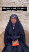 زنداییم ک کل طایفرو ب هم ریخته: