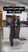 😂😂........................................