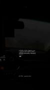 #پوبون🌚✨. .