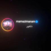 #ممزی🤡🩸>>>>. .