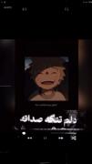 #کلیپ🥀🖤. .