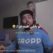#پوتک😹😔. .