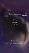 هَمه‌جاٰ‌تاریکِه‌جُز‌یِ‌نُور‌‌فانوُس!-:)🌘✨