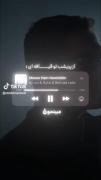 اَزٖ‌پَریشَبٖ‌تُو‌قیٰافِه‌ایٖ!-:)🌚🚬