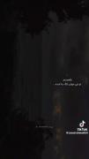 رقصیدیم‌،توی‌این‌جهان‌تنگ‌بنا‌شده!-:)″🌚🦋