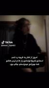 بِدُونٖ‌ عُنوآنٖ🙇🏿💤 ‌ ‌ ‌ ‌ ‌ 