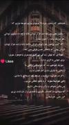 همينطور كه سنمون ميره بالا و پيرتر ميشيم متوجه ميشيم كه