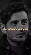 همون جوري كع ميخواي نميشع.......