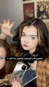 اینطوری قاب گوشیتو با رفیقتون ست کنید 