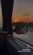 به خدا ایمان بیار مطمعن باش پشیمون نمیشی