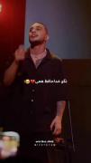 زیر بارون اسیدم منو جا بده🥺🦦