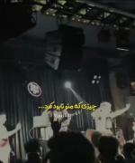 عاشقانه و زیبا و حتما مشاهده شود 