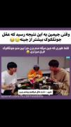 # هیونگ * آزاری * ممنوع 😂😂😆