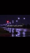 قلب سیاه‌و رگای سنگی..🖤:))))))