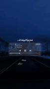 بدم میاد نبینمت آخه چشات سلیقمه:)))