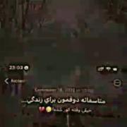 طلوع صبحمی:) 