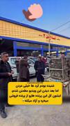 هر بژی کورد و کوردستان❤️💛💚...