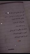 اتل متل جدایی ،، عروسکم کجایی؟!....