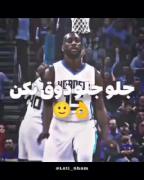 جلو جلو ذوق کنی کنسله👋……..!!: