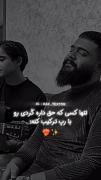تنها کسی که حق داره کردی رو با رپ ترکیب کنه 🥺🖤