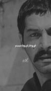 امان از روزی که دلت گیر می‌کنه:)) 