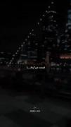 یک نفر نیست تورا، قسمت من گرداند؛)